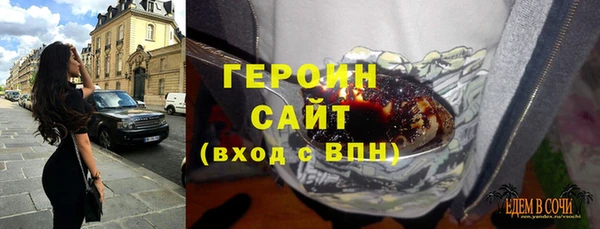 mix Верхний Тагил