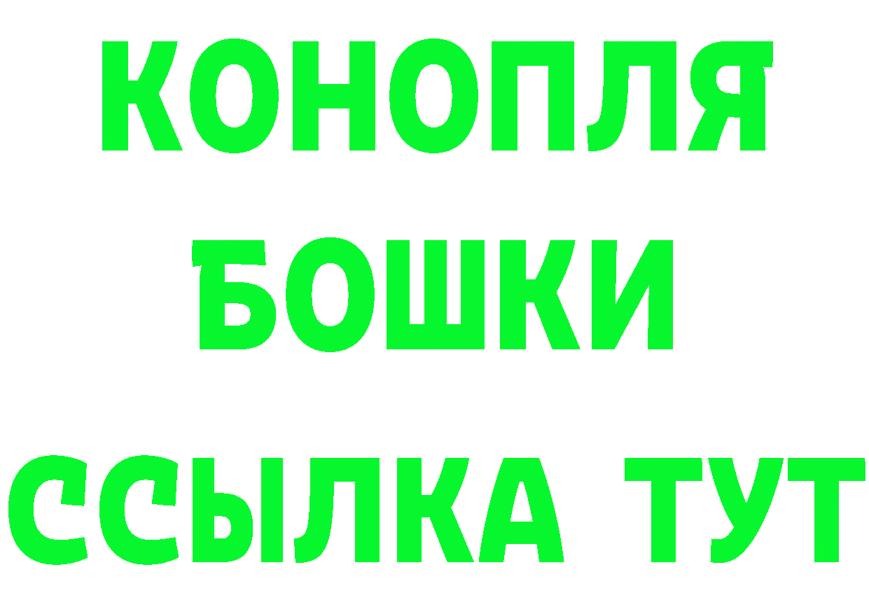 Альфа ПВП СК как войти это omg Чудово